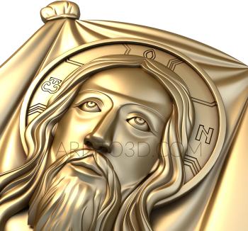 Free examples of 3d stl models (Savior Not Made by Hands. Download free 3d model for cnc - USIK_0123) 3D